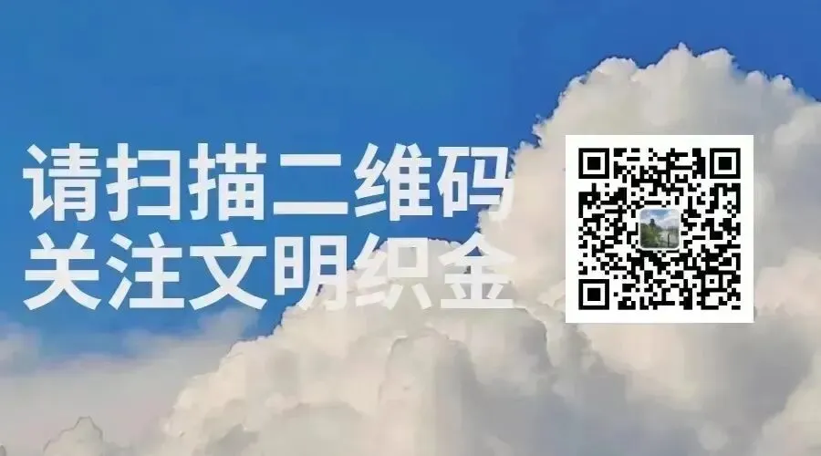 事关中考录取!毕节市教育局最新通知-第7张图片-四季读书网 事关中考录取!毕节市教育局最新通知-第7张图片-四季读书网