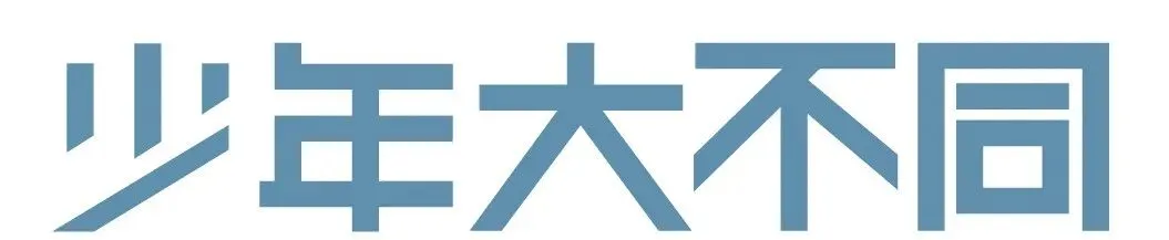 中考会取消吗?北大教授的分析,值得所有家长听听-第1张图片-四季读书网 中考会取消吗?北大教授的分析,值得所有家长听听-第1张图片-四季读书网