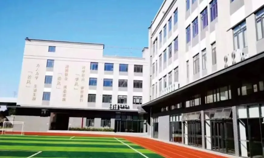 深圳本土中考复读品牌|深圳辰星成长中考复读班-第5张图片-四季读书网
