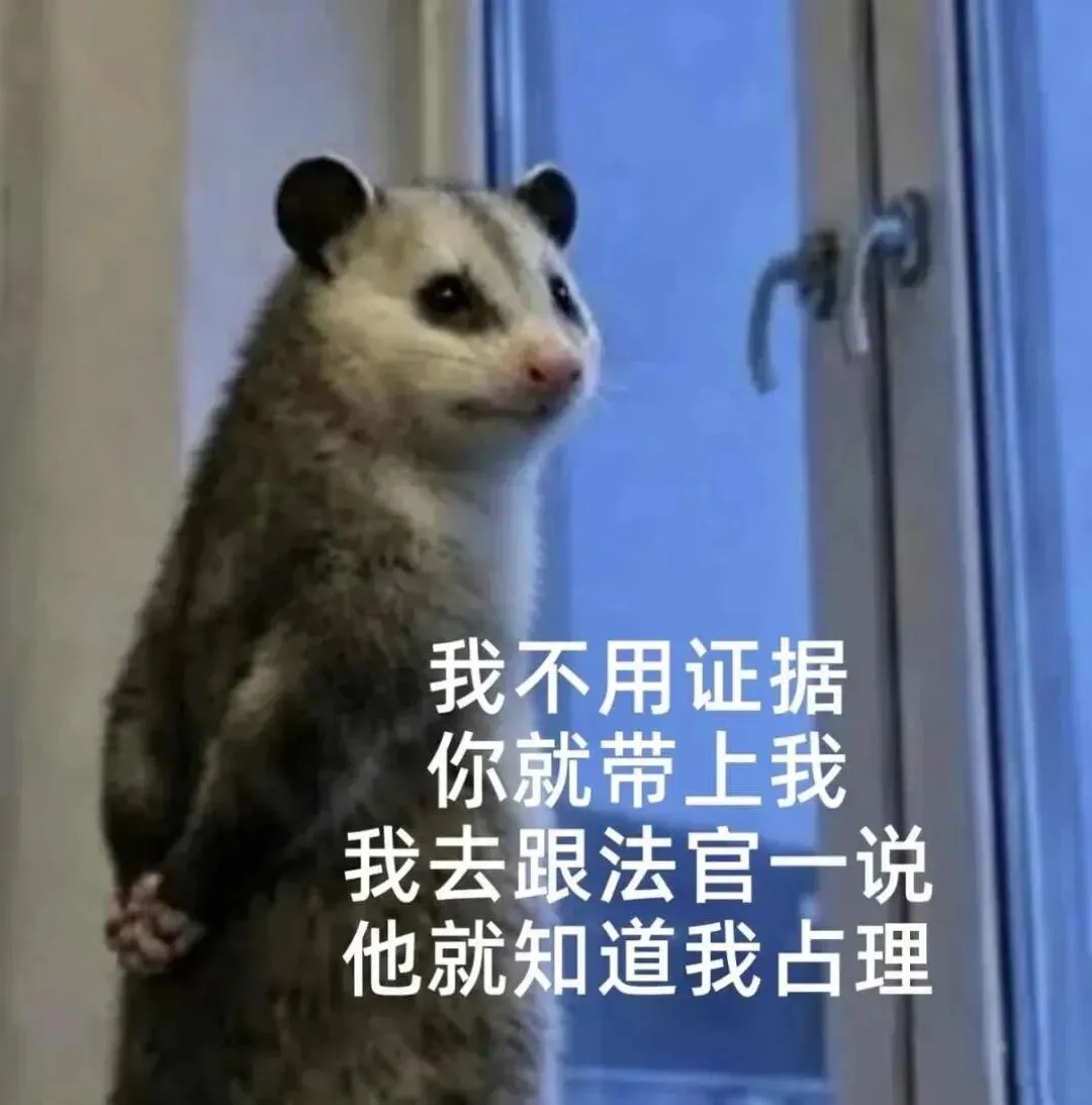回望两年前的中考逆袭-第3张图片-四季读书网