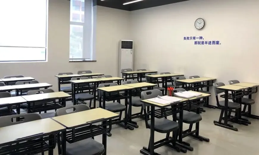 备战2027珠海中考,珠海夏越复读班-第4张图片-四季读书网