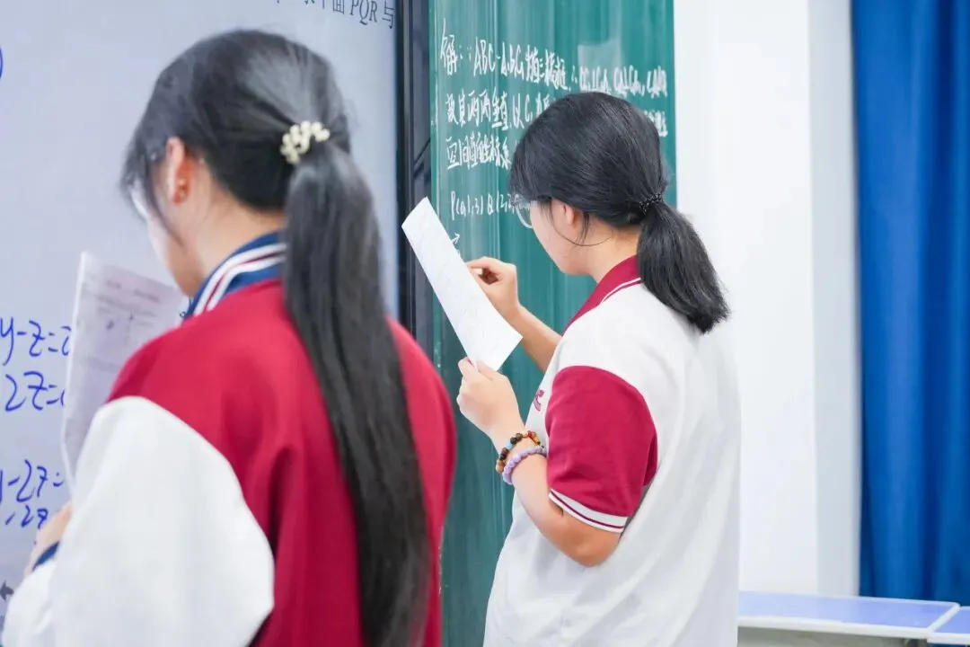 致全体准高一新生:中考不是终点,真正的成长,从这个暑假开始!-第9张图片-四季读书网