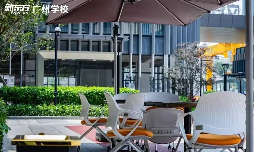 广州中考复读招生,新东方小班分层七步闭环教学-第1张图片-四季读书网 广州中考复读招生,新东方小班分层七步闭环教学-第1张图片-四季读书网