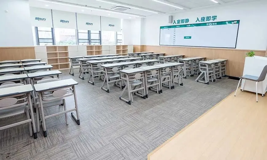 广州中考复读招生,新东方小班分层七步闭环教学-第3张图片-四季读书网 广州中考复读招生,新东方小班分层七步闭环教学-第3张图片-四季读书网