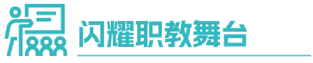 【中考录取】广州市交通运输职业学校2026年录取分数出炉!补录计划公布-第6张图片-四季读书网