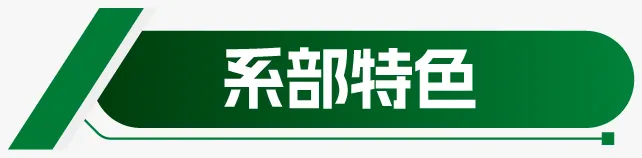 【中考录取】广州市交通运输职业学校2026年录取分数出炉!补录计划公布-第18张图片-四季读书网