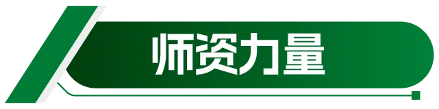 【中考录取】广州市交通运输职业学校2026年录取分数出炉!补录计划公布-第25张图片-四季读书网