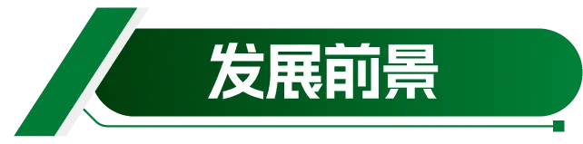【中考录取】广州市交通运输职业学校2026年录取分数出炉!补录计划公布-第31张图片-四季读书网