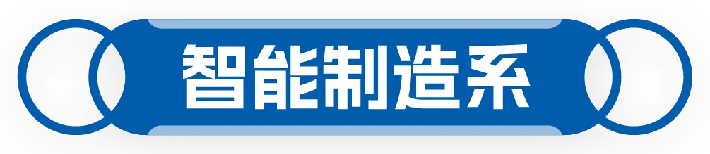 【中考录取】广州市交通运输职业学校2026年录取分数出炉!补录计划公布-第44张图片-四季读书网