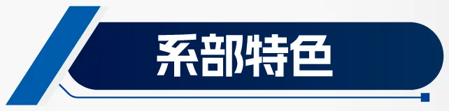 【中考录取】广州市交通运输职业学校2026年录取分数出炉!补录计划公布-第46张图片-四季读书网