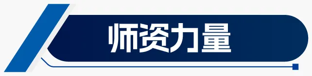 【中考录取】广州市交通运输职业学校2026年录取分数出炉!补录计划公布-第48张图片-四季读书网