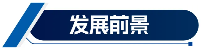 【中考录取】广州市交通运输职业学校2026年录取分数出炉!补录计划公布-第50张图片-四季读书网