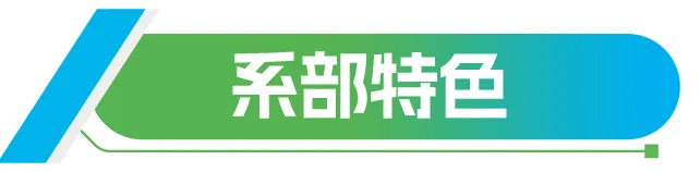 【中考录取】广州市交通运输职业学校2026年录取分数出炉!补录计划公布-第60张图片-四季读书网