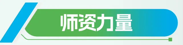 【中考录取】广州市交通运输职业学校2026年录取分数出炉!补录计划公布-第63张图片-四季读书网