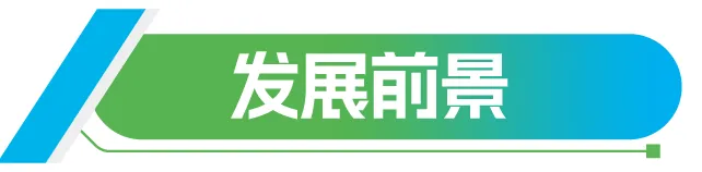 【中考录取】广州市交通运输职业学校2026年录取分数出炉!补录计划公布-第70张图片-四季读书网