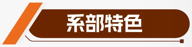 【中考录取】广州市交通运输职业学校2026年录取分数出炉!补录计划公布-第82张图片-四季读书网