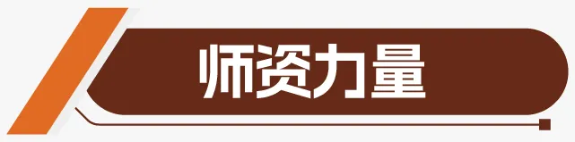 【中考录取】广州市交通运输职业学校2026年录取分数出炉!补录计划公布-第86张图片-四季读书网