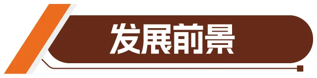 【中考录取】广州市交通运输职业学校2026年录取分数出炉!补录计划公布-第88张图片-四季读书网