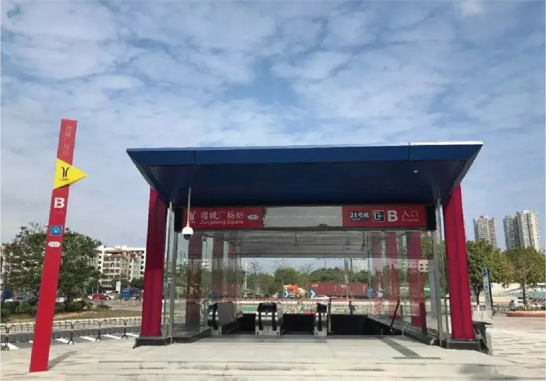 2026 广州中考择校|广东省环保技工学校招生简章-第28张图片-四季读书网 2026 广州中考择校|广东省环保技工学校招生简章-第28张图片-四季读书网