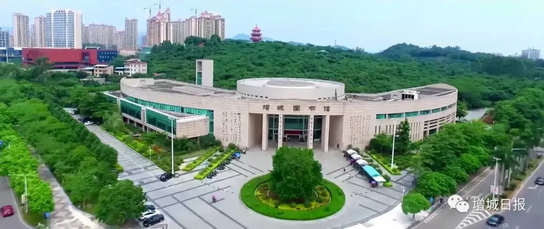 2026 广州中考择校|广东省环保技工学校招生简章-第31张图片-四季读书网 2026 广州中考择校|广东省环保技工学校招生简章-第31张图片-四季读书网