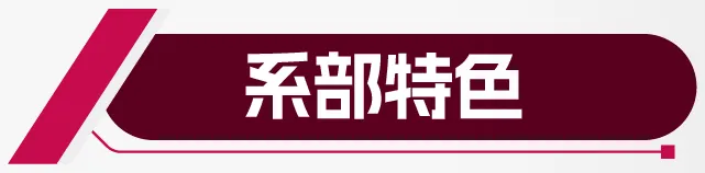【中考录取】广州市交通运输职业学校2026年录取分数出炉!补录计划公布-第99张图片-四季读书网