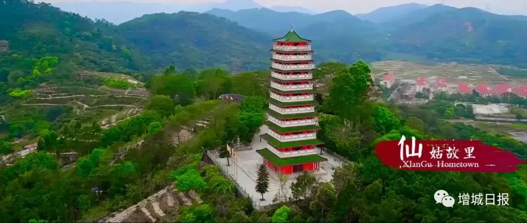 2026 广州中考择校|广东省环保技工学校招生简章-第32张图片-四季读书网 2026 广州中考择校|广东省环保技工学校招生简章-第32张图片-四季读书网
