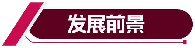 【中考录取】广州市交通运输职业学校2026年录取分数出炉!补录计划公布-第111张图片-四季读书网