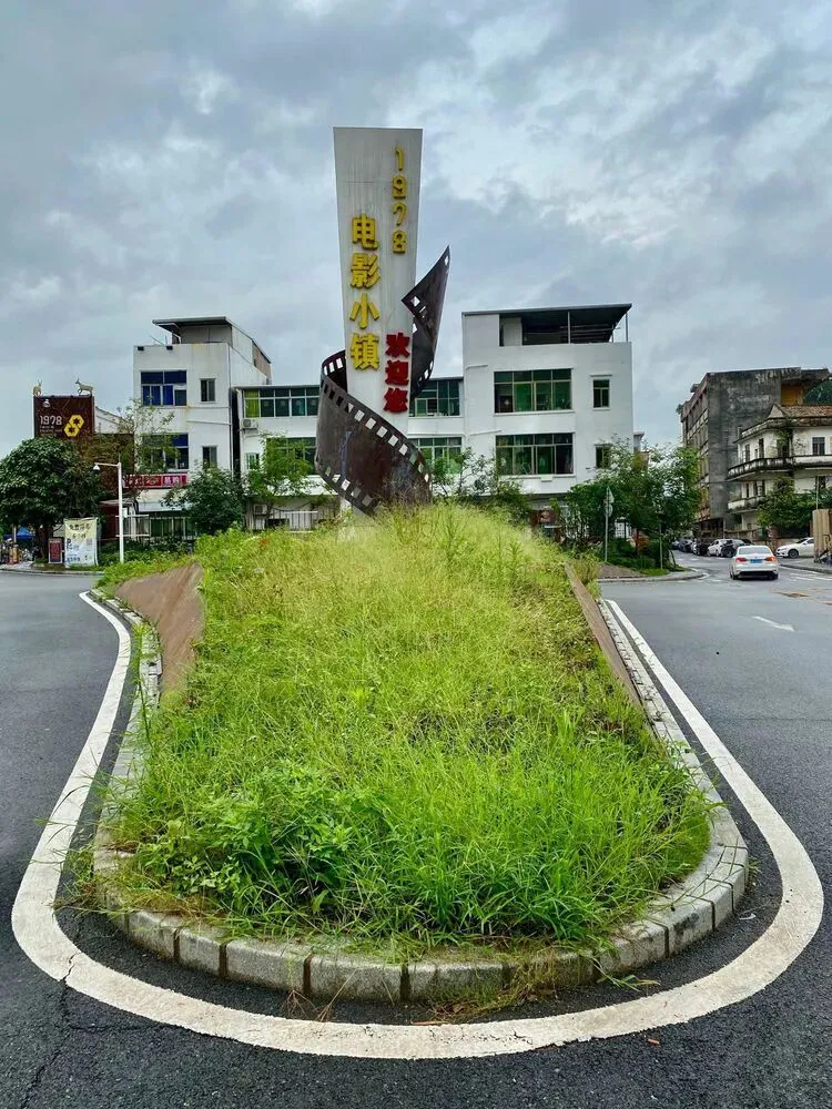 2026 广州中考择校|广东省环保技工学校招生简章-第38张图片-四季读书网 2026 广州中考择校|广东省环保技工学校招生简章-第38张图片-四季读书网