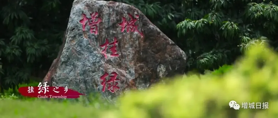 2026 广州中考择校|广东省环保技工学校招生简章-第44张图片-四季读书网 2026 广州中考择校|广东省环保技工学校招生简章-第44张图片-四季读书网