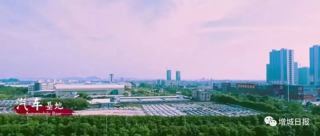 2026 广州中考择校|广东省环保技工学校招生简章-第47张图片-四季读书网 2026 广州中考择校|广东省环保技工学校招生简章-第47张图片-四季读书网