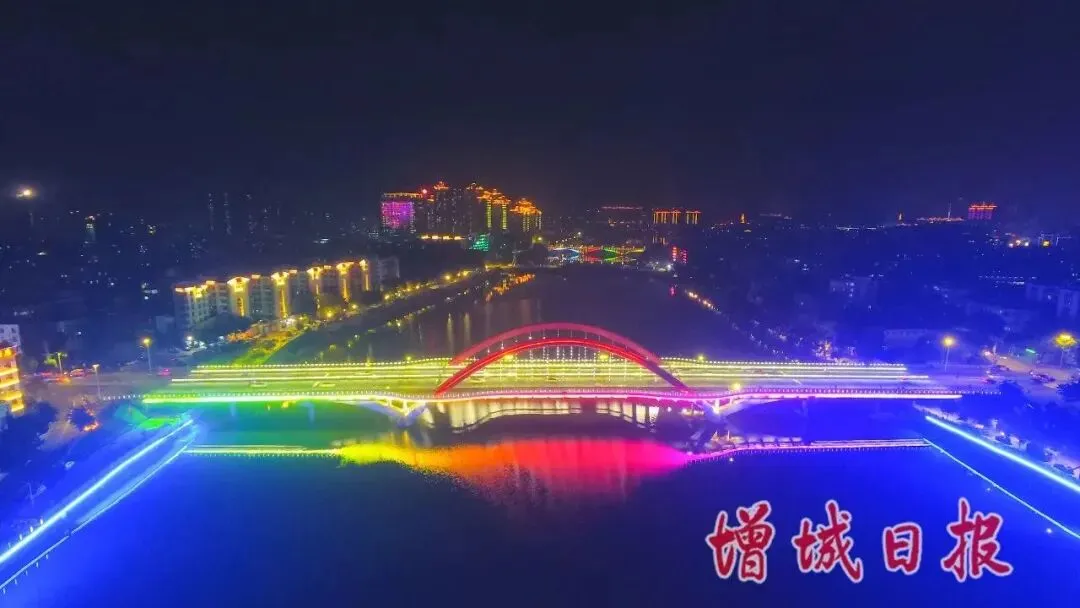 2026 广州中考择校|广东省环保技工学校招生简章-第48张图片-四季读书网 2026 广州中考择校|广东省环保技工学校招生简章-第48张图片-四季读书网