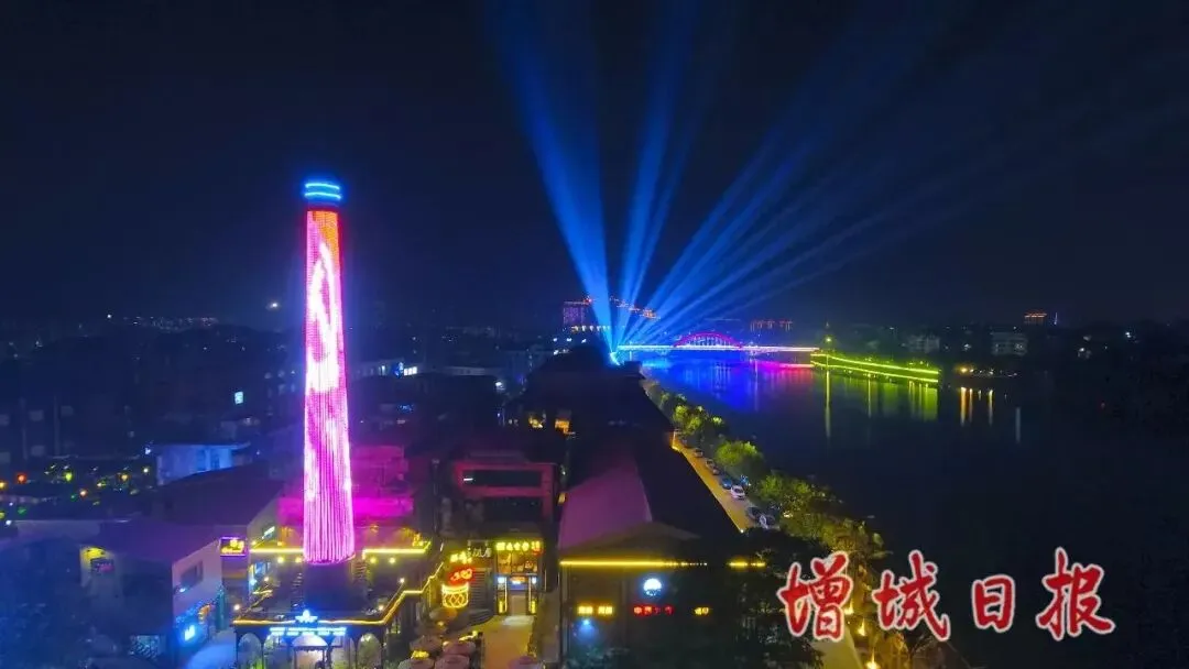 2026 广州中考择校|广东省环保技工学校招生简章-第51张图片-四季读书网 2026 广州中考择校|广东省环保技工学校招生简章-第51张图片-四季读书网
