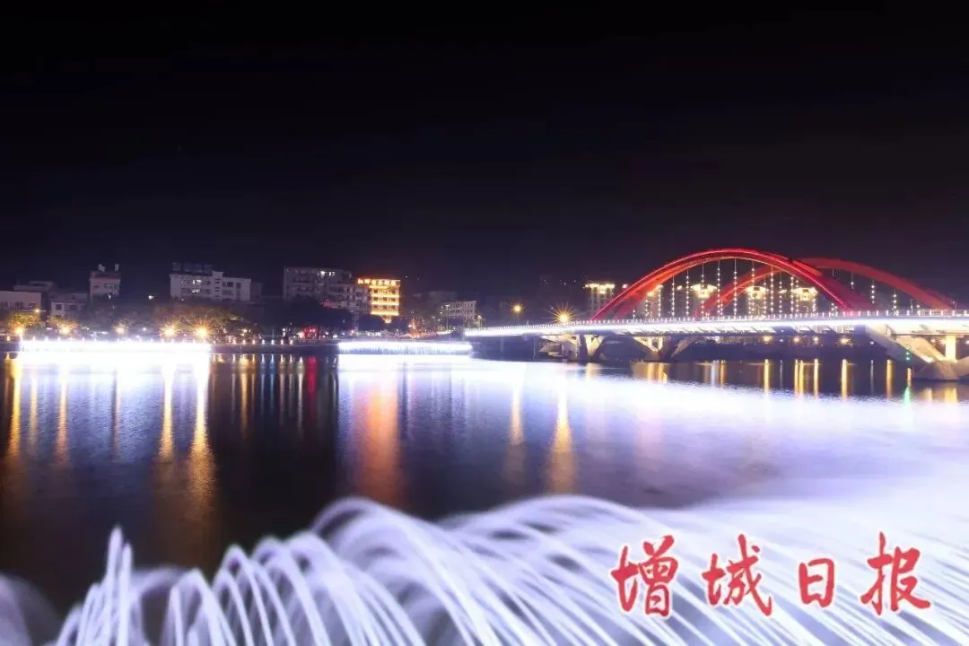 2026 广州中考择校|广东省环保技工学校招生简章-第52张图片-四季读书网 2026 广州中考择校|广东省环保技工学校招生简章-第52张图片-四季读书网