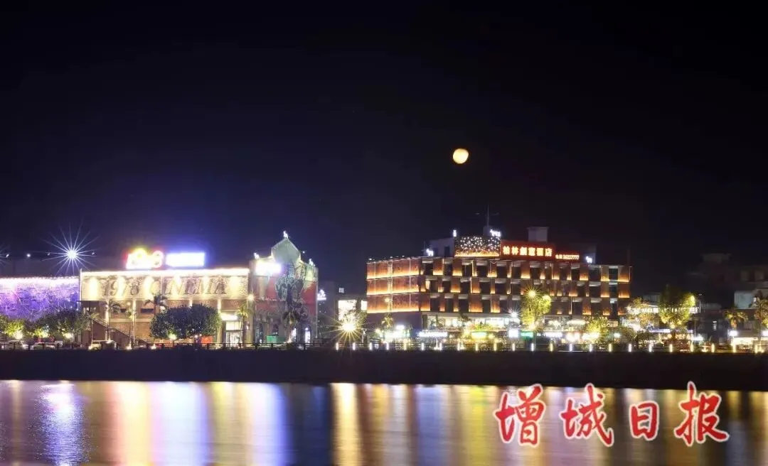 2026 广州中考择校|广东省环保技工学校招生简章-第55张图片-四季读书网 2026 广州中考择校|广东省环保技工学校招生简章-第55张图片-四季读书网
