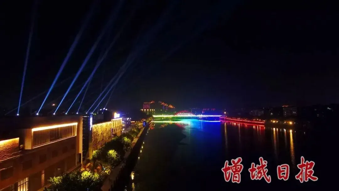 2026 广州中考择校|广东省环保技工学校招生简章-第57张图片-四季读书网 2026 广州中考择校|广东省环保技工学校招生简章-第57张图片-四季读书网