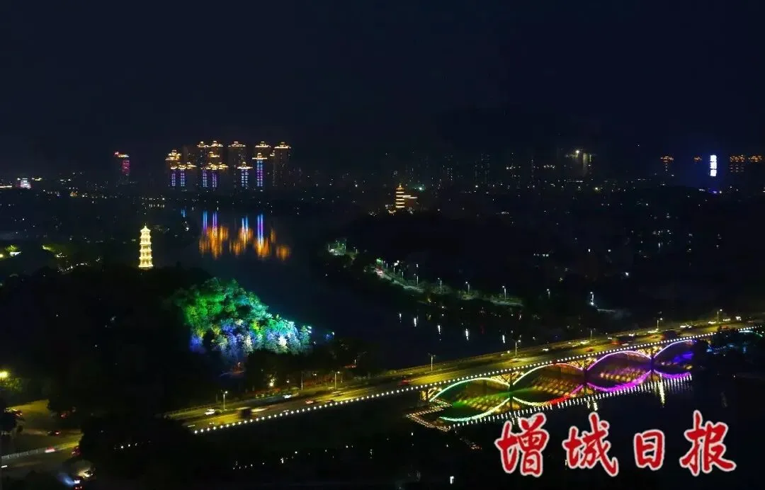 2026 广州中考择校|广东省环保技工学校招生简章-第58张图片-四季读书网 2026 广州中考择校|广东省环保技工学校招生简章-第58张图片-四季读书网