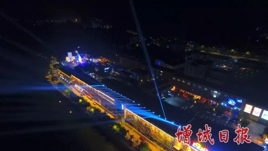 2026 广州中考择校|广东省环保技工学校招生简章-第60张图片-四季读书网 2026 广州中考择校|广东省环保技工学校招生简章-第60张图片-四季读书网