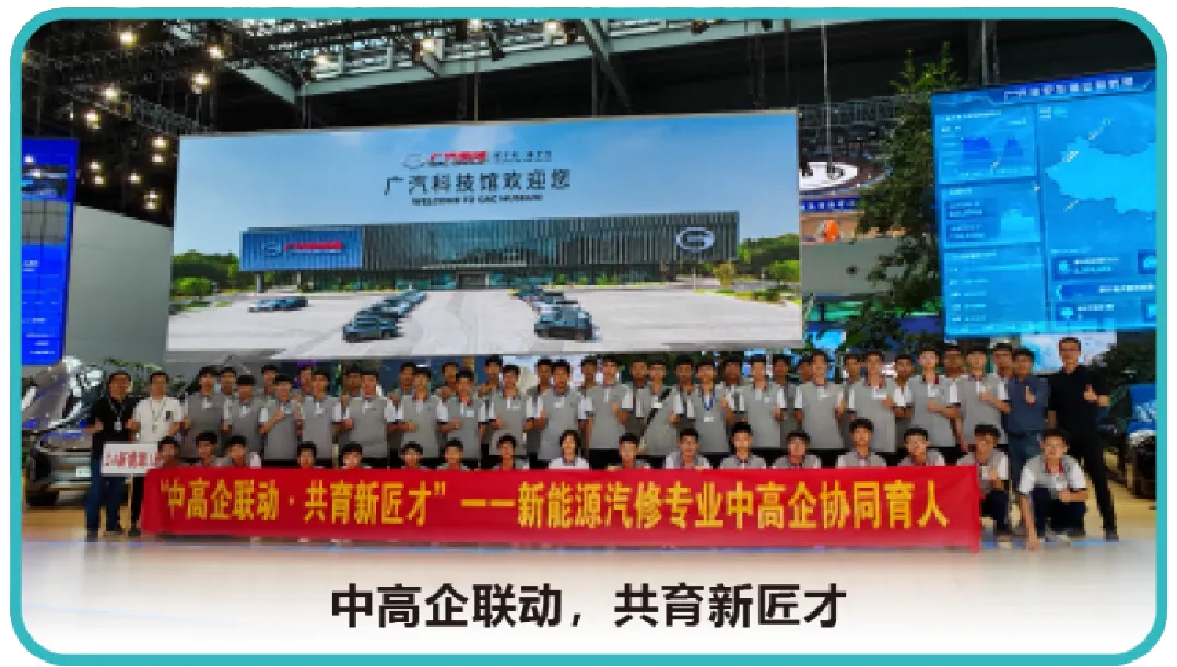 【中考录取】广州市交通运输职业学校2026年录取分数出炉!补录计划公布-第144张图片-四季读书网