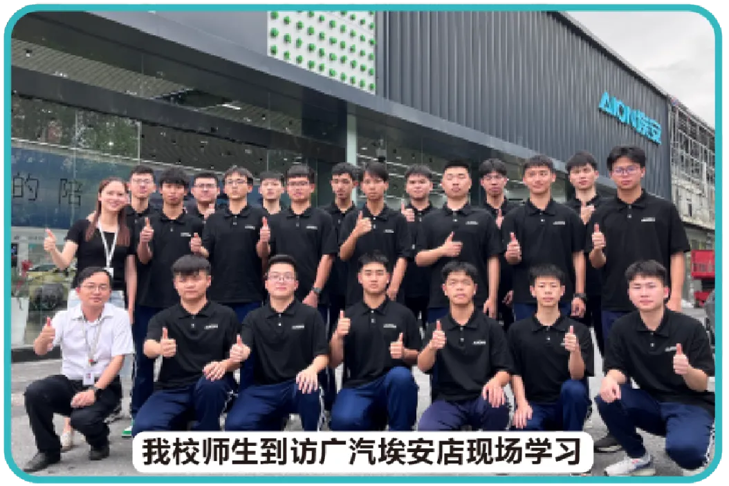 【中考录取】广州市交通运输职业学校2026年录取分数出炉!补录计划公布-第148张图片-四季读书网