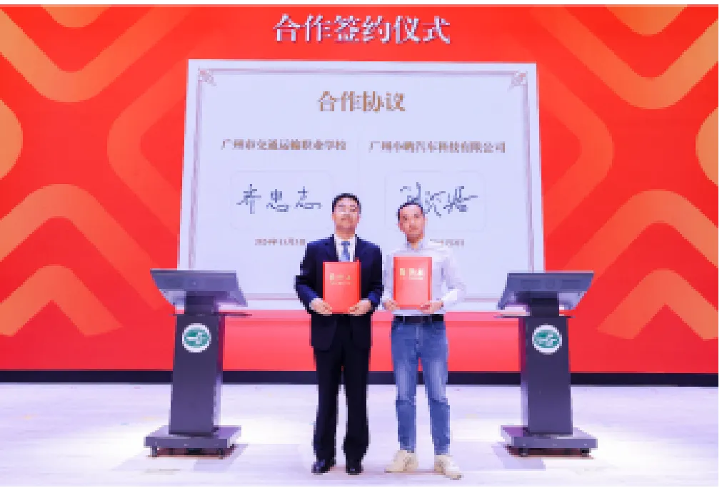 【中考录取】广州市交通运输职业学校2026年录取分数出炉!补录计划公布-第155张图片-四季读书网
