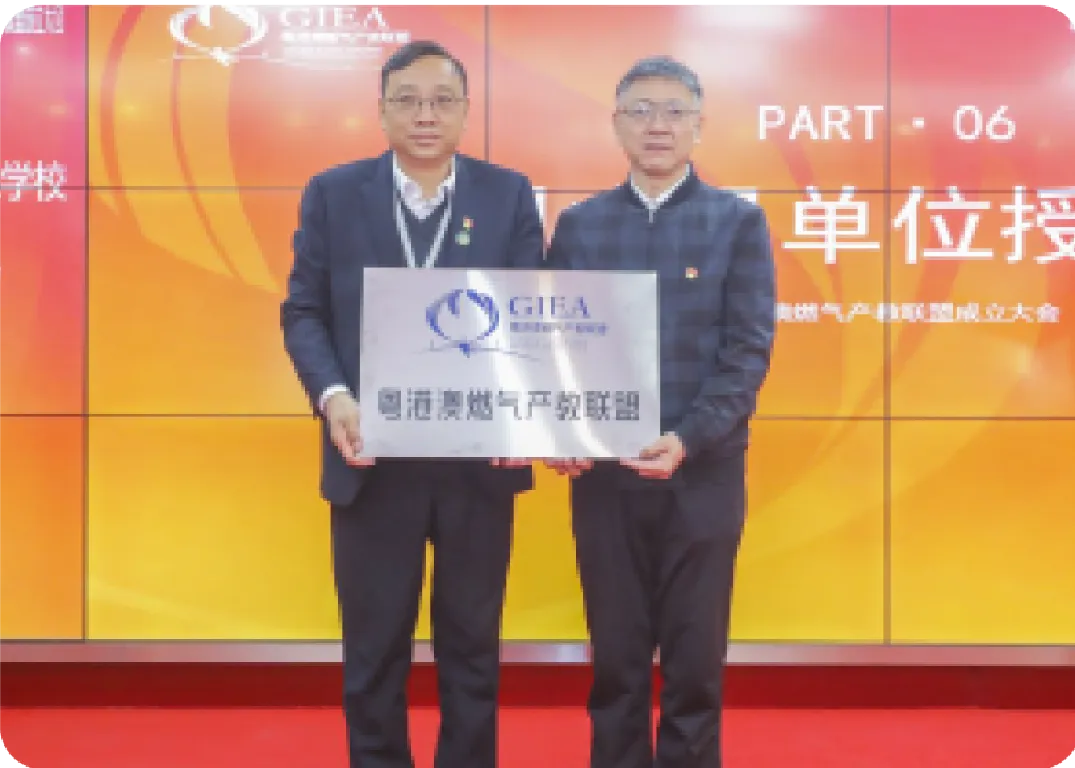 【中考录取】广州市交通运输职业学校2026年录取分数出炉!补录计划公布-第160张图片-四季读书网