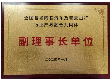 【中考录取】广州市交通运输职业学校2026年录取分数出炉!补录计划公布-第173张图片-四季读书网