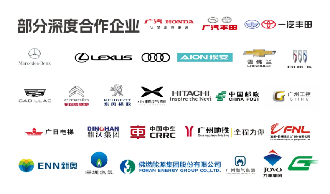 【中考录取】广州市交通运输职业学校2026年录取分数出炉!补录计划公布-第180张图片-四季读书网