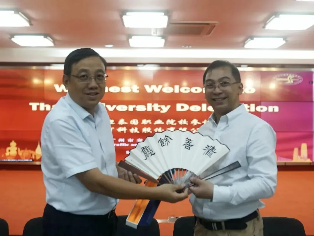 【中考录取】广州市交通运输职业学校2026年录取分数出炉!补录计划公布-第188张图片-四季读书网