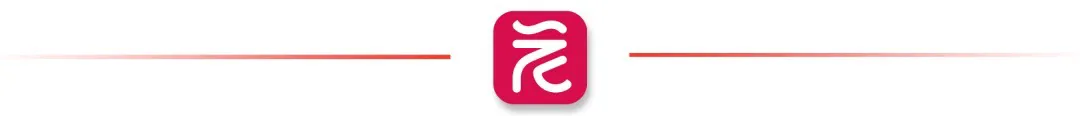 【城事】增速领跑、动能拉满!花城街“期中考”凭何强势出圈?-第2张图片-四季读书网