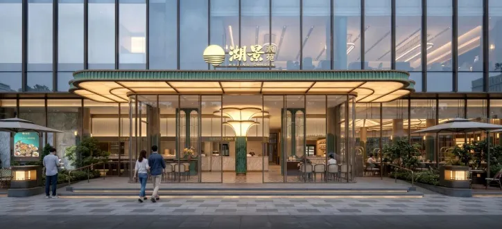 【城事】增速领跑、动能拉满!花城街“期中考”凭何强势出圈?-第11张图片-四季读书网