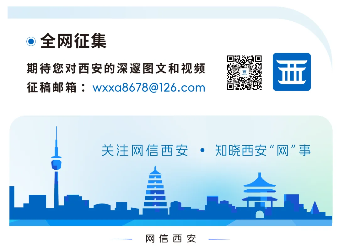 今日12:00!城六区中考第一批次录取结果公布-第2张图片-四季读书网 今日12:00!城六区中考第一批次录取结果公布-第2张图片-四季读书网