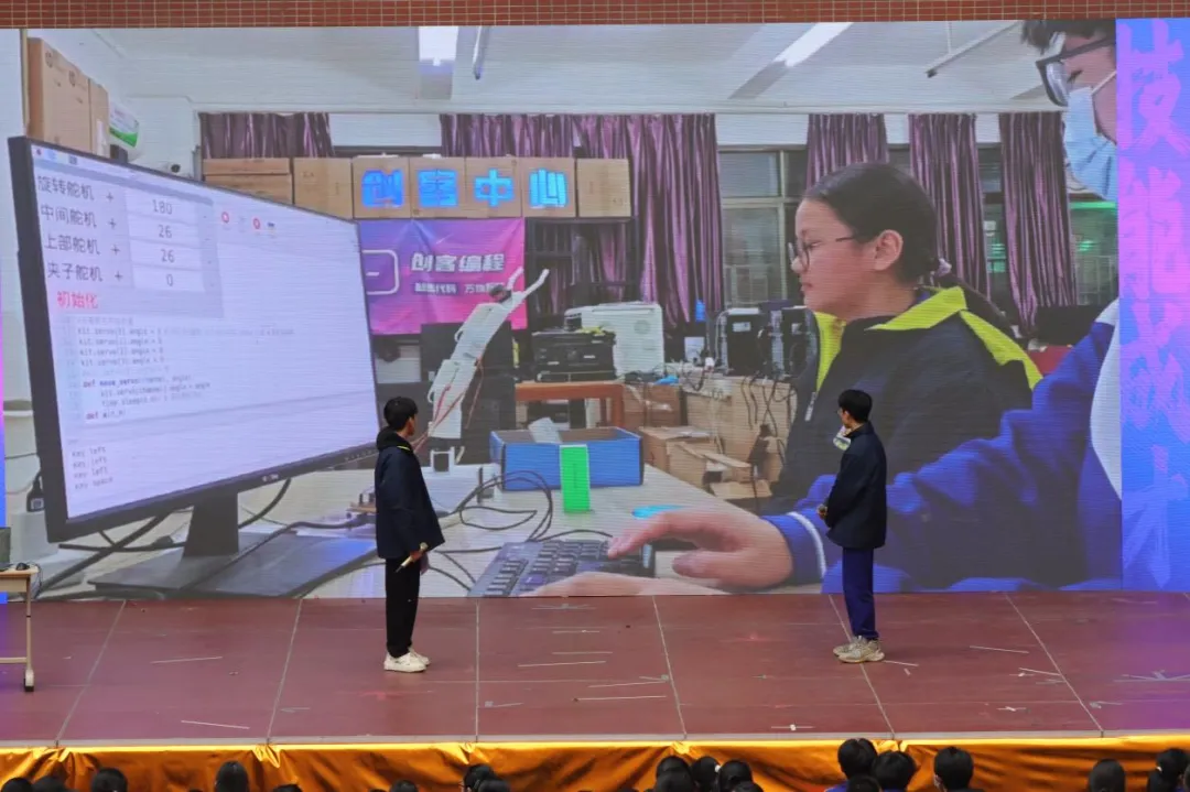 广州中考第四批录取|广州市荔湾区外语职业高级中学2026年招生简章-第32张图片-四季读书网 广州中考第四批录取|广州市荔湾区外语职业高级中学2026年招生简章-第32张图片-四季读书网