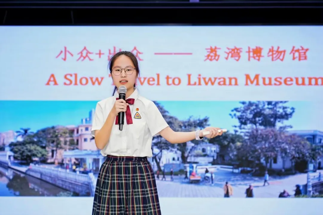 广州中考第四批录取|广州市荔湾区外语职业高级中学2026年招生简章-第33张图片-四季读书网 广州中考第四批录取|广州市荔湾区外语职业高级中学2026年招生简章-第33张图片-四季读书网