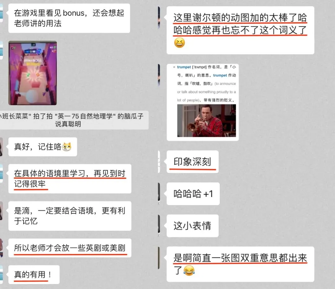 27级考研英语真题精读班,最后一次招新!-第3张图片-四季读书网